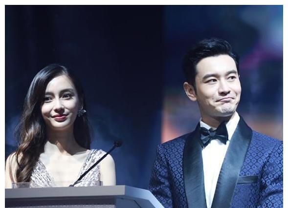 黄晓明杨颖离婚：曾经的世纪婚礼，为何结束得如此黯淡？休闲区蓝鸢梦想 - Www.slyday.coM