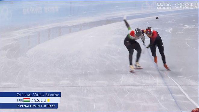 神反转！刘少林一场比赛两次犯规任子威，吃黄牌取消成绩休闲区蓝鸢梦想 - Www.slyday.coM