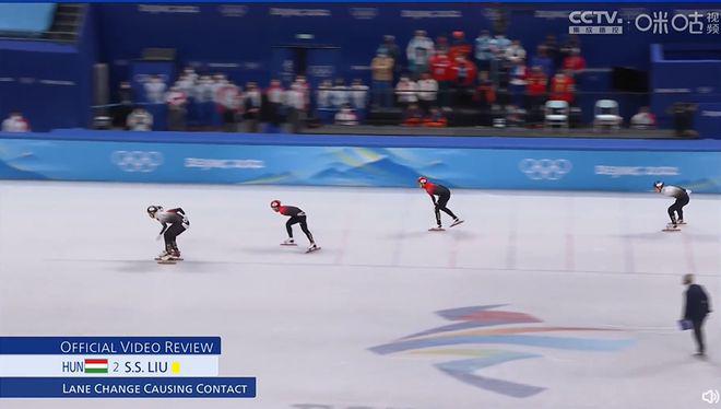 神反转！刘少林一场比赛两次犯规任子威，吃黄牌取消成绩休闲区蓝鸢梦想 - Www.slyday.coM