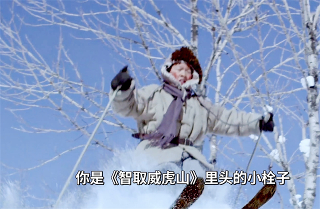 《智取威虎山》栓子奥运夺银!加拿大裁判争议压分,欠他一块金牌休闲区蓝鸢梦想 - Www.slyday.coM 《智取威虎山》栓子奥运夺银!加拿大裁判争议压分,欠他一块金牌休闲区蓝鸢梦想 - Www.slyday.coM