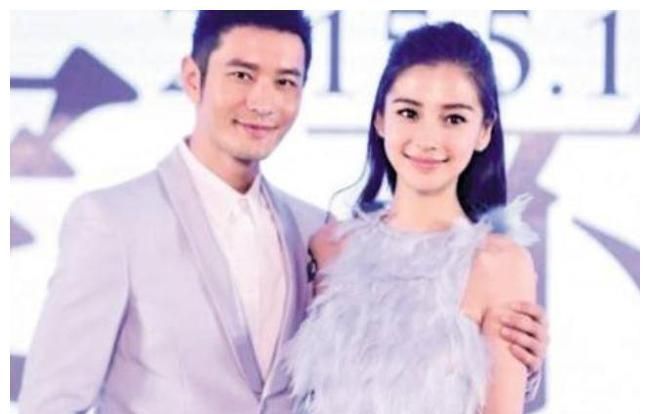 黄晓明杨颖离婚：曾经的世纪婚礼，为何结束得如此黯淡？休闲区蓝鸢梦想 - Www.slyday.coM