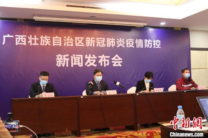 广西本轮疫情累计确诊99例2例标本检测为奥密克戎