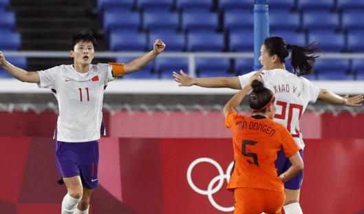 女足亚洲杯决赛还没开打,中国队就接二连三等到好消息,让人欣喜休闲区蓝鸢梦想 - Www.slyday.coM