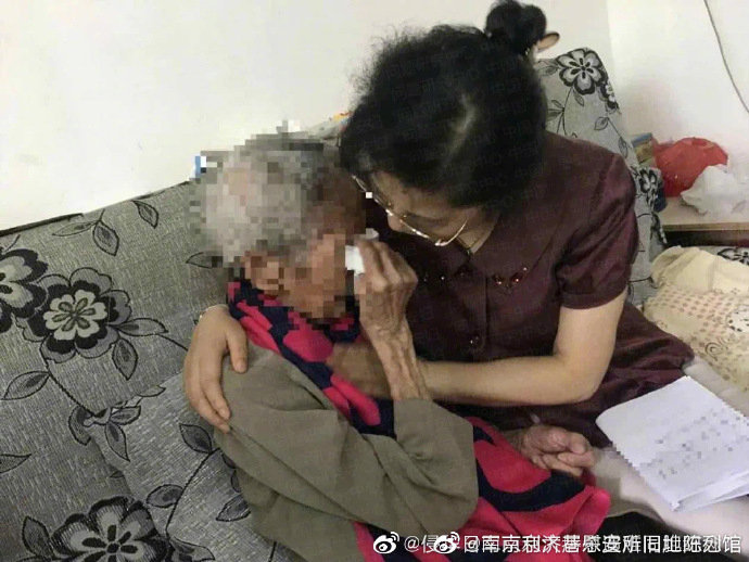 哀悼！两位侵华日军慰安妇制度受害幸存者去世休闲区蓝鸢梦想 - Www.slyday.coM