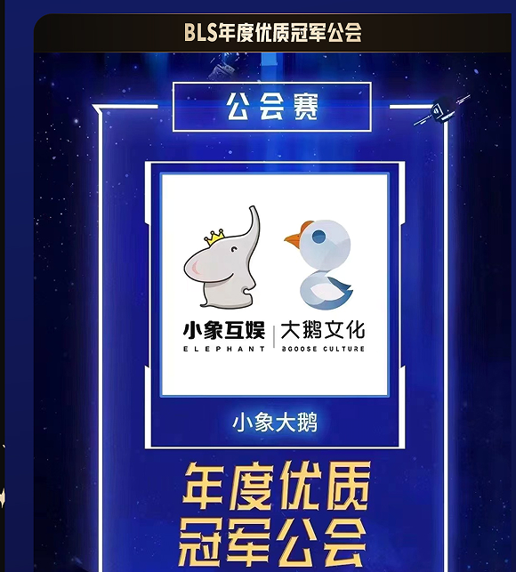 小象大鹅员工真幸福老板窦雨潇亲自发开工红包豪华年报显实力