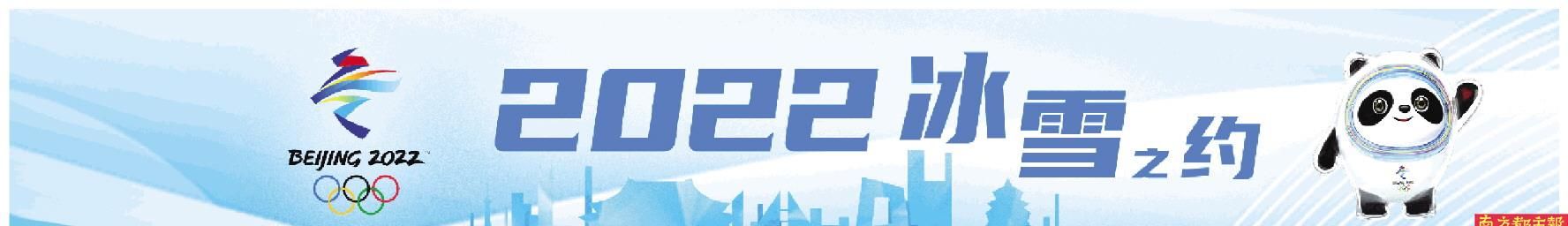 中国队冬奥首金来了!休闲区蓝鸢梦想 - Www.slyday.coM