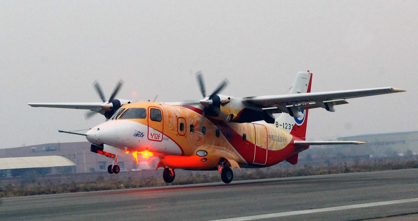 哈飞通用运12最成功设计的小飞机满足开拓市场需求