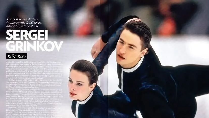 冰坛最凄美爱情看哭无数人夺冠无数28岁他倒在她怀里去世