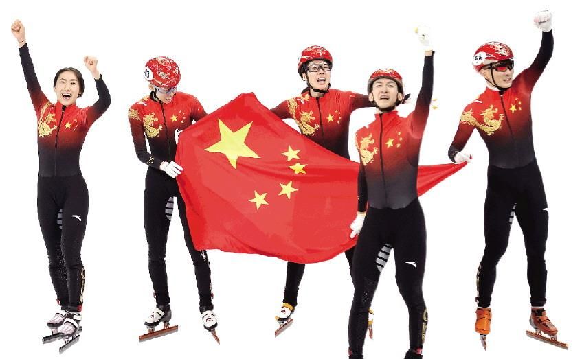 中国队冬奥首金来了!休闲区蓝鸢梦想 - Www.slyday.coM