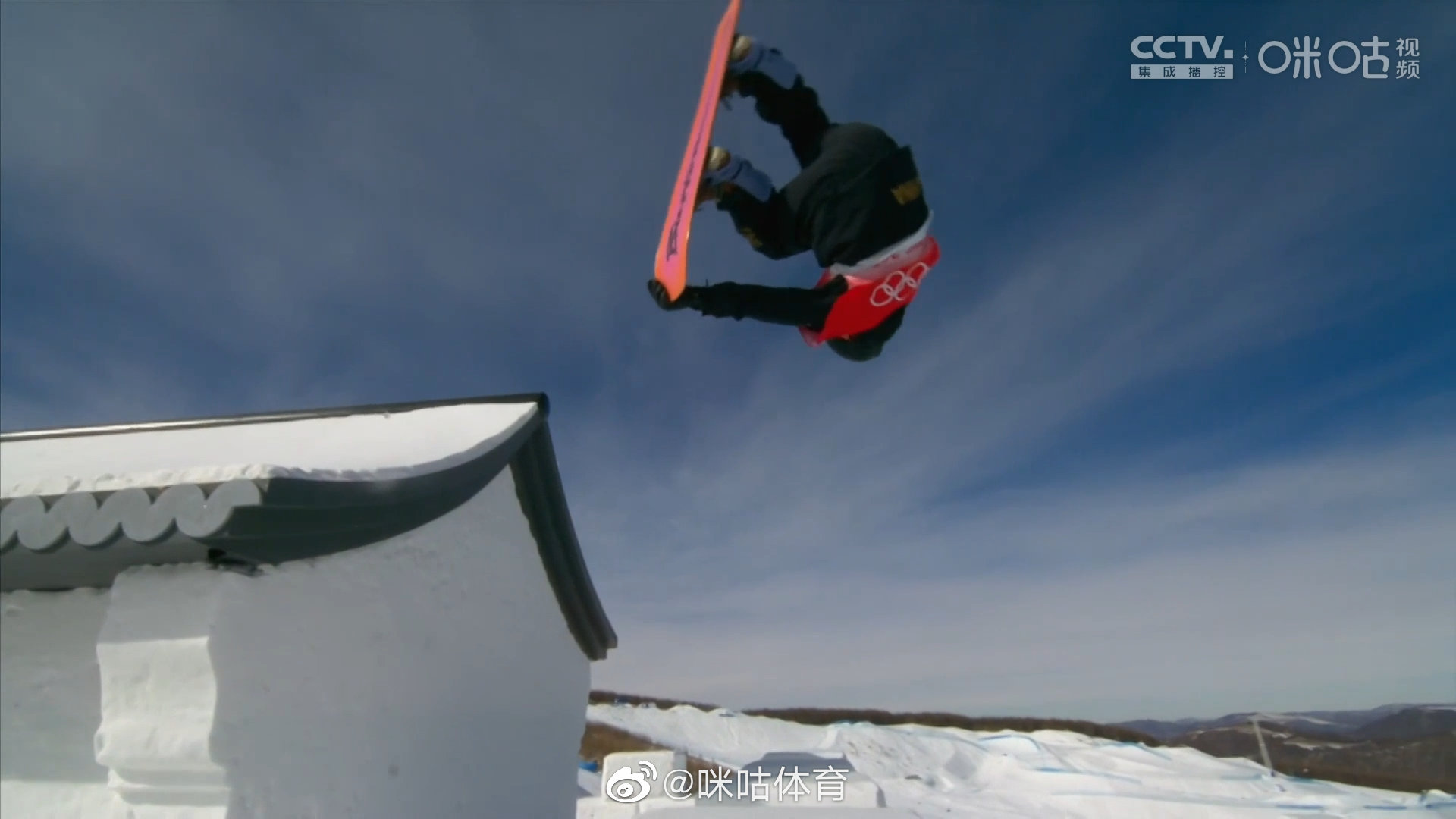 苏翊鸣做出奥运赛场上首个1800高难度动作