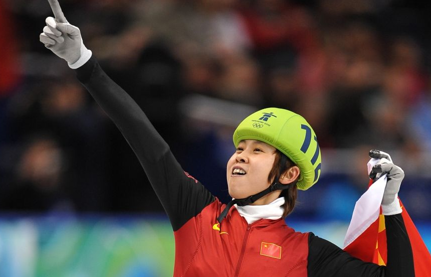 韩媒点评王濛:说韩国队独自摔倒太没礼貌,运动员时就是犯规王休闲区蓝鸢梦想 - Www.slyday.coM 韩媒点评王濛:说韩国队独自摔倒太没礼貌,运动员时就是犯规王休闲区蓝鸢梦想 - Www.slyday.coM