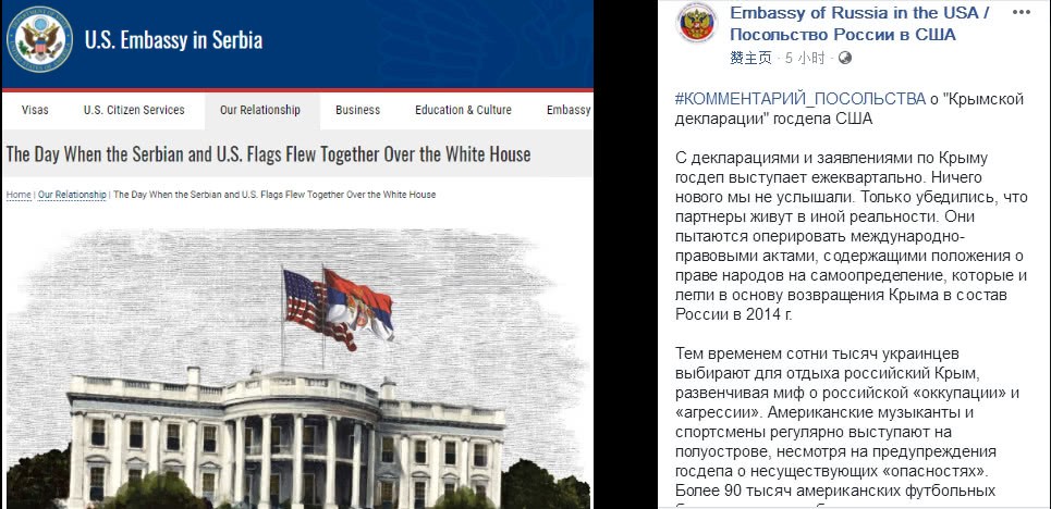 面对美国蛮横要求，俄罗斯霸气回怼：我在克里米亚驻军比你建国早休闲区蓝鸢梦想 - Www.slyday.coM