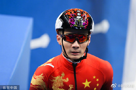 北京冬奥会短道速滑男子1000米a组决赛