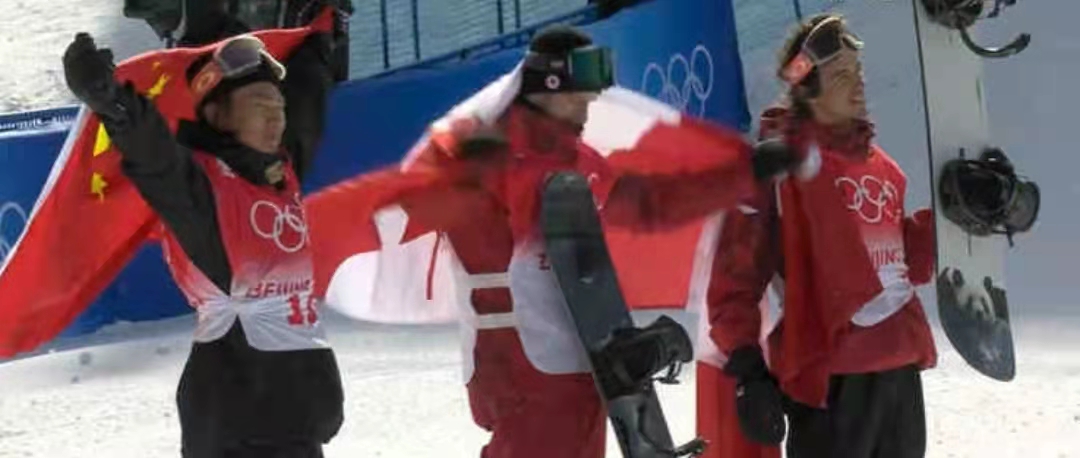 苏翊鸣+1800+加拿大裁判，均登上热搜！北京冬奥会，中国错失1金休闲区蓝鸢梦想 - Www.slyday.coM