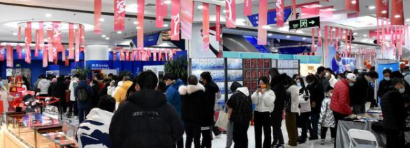 亲王、奥运明星、记者都爱不释手，没有人可以拒绝冰墩墩！休闲区蓝鸢梦想 - Www.slyday.coM