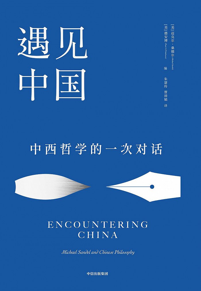 谁拥有给街道命名的权力，就拥有塑造历史的权力休闲区蓝鸢梦想 - Www.slyday.coM