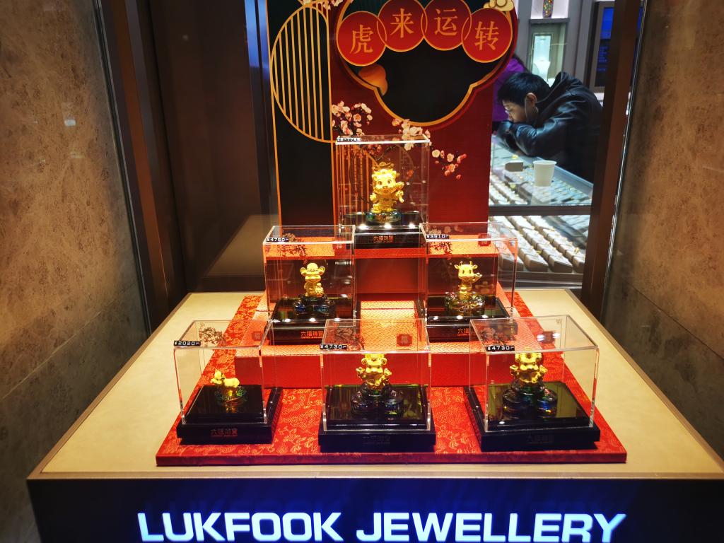 春节消费成绩单来了！冬奥带旺冰雪消费休闲区蓝鸢梦想 - Www.slyday.coM