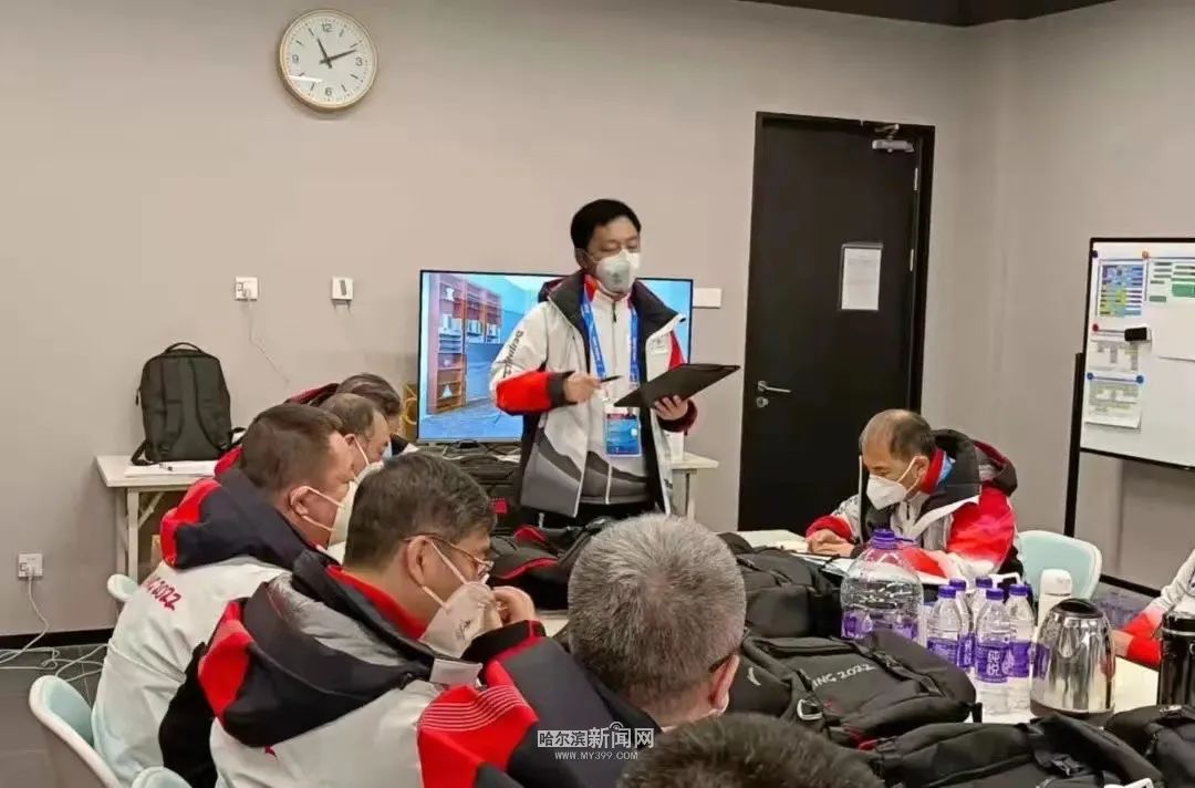 黑龙江东方学院两名教师担任北京冬奥会裁判