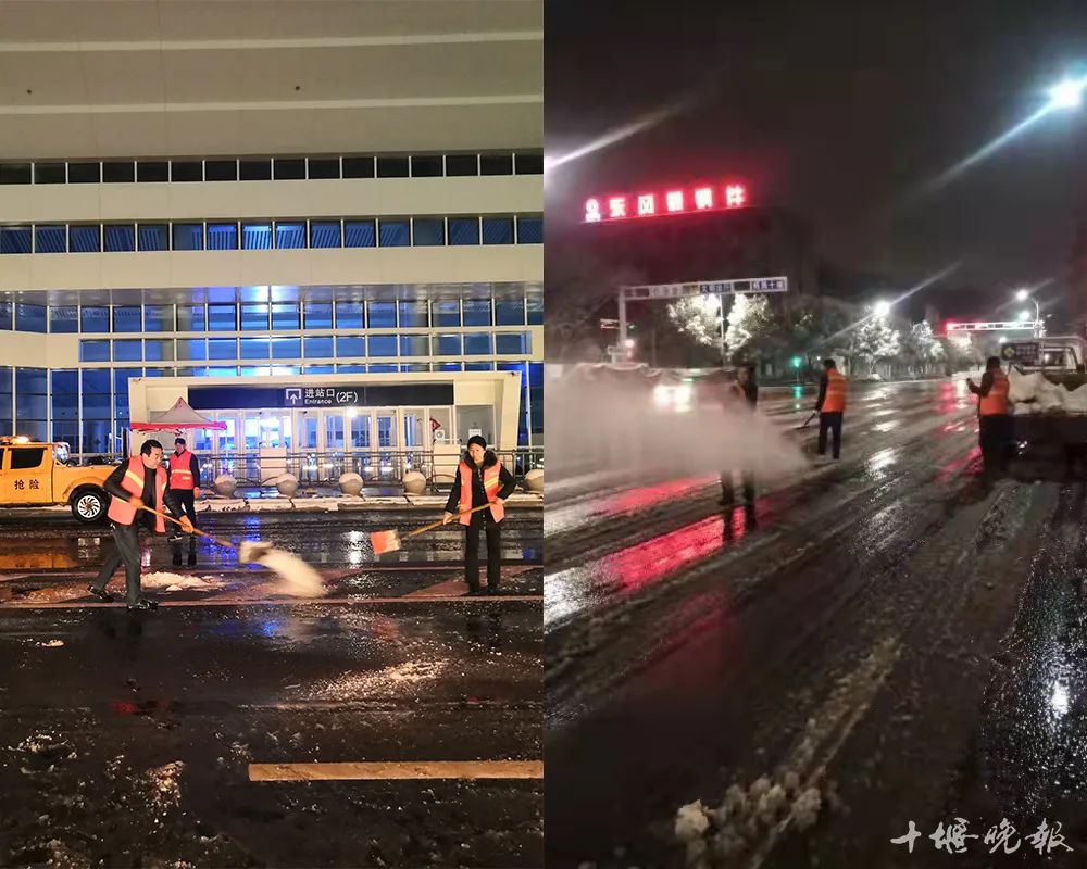 当你还在睡梦中，今天凌晨的十堰发生了什么休闲区蓝鸢梦想 - Www.slyday.coM