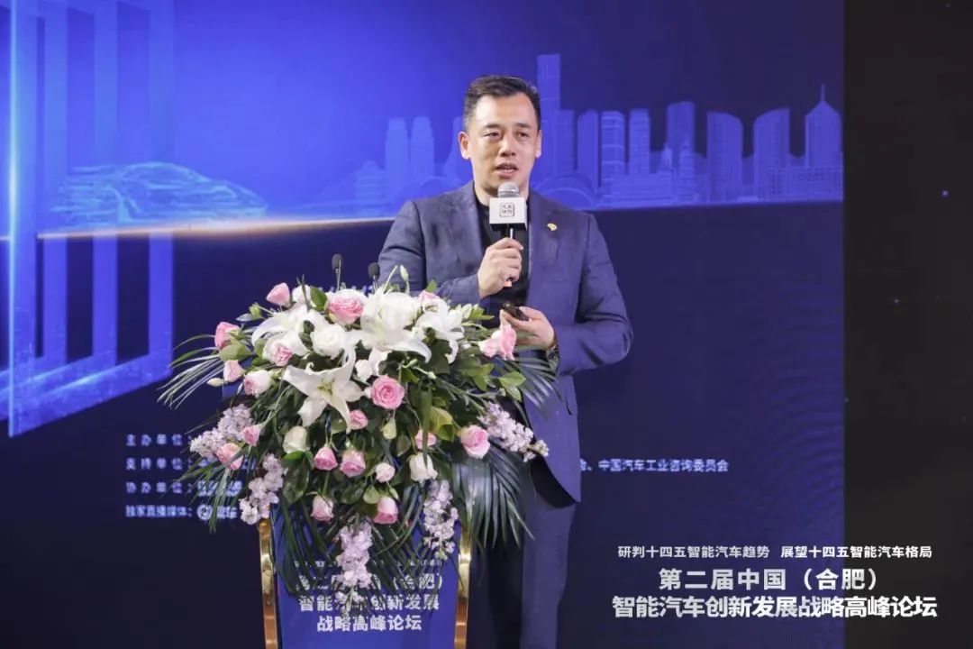 蘑菇车联副总裁詹宏波华砺智行联合创始人&副总裁任学峰深圳市江波龙