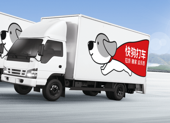 快狗打车通过港交所上市聆讯 2021年1-9月收入4.