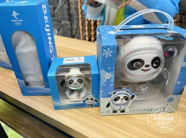 何时能实现“人手一墩”？中国吉林网揭秘“顶流”冰墩墩到底有多火……休闲区蓝鸢梦想 - Www.slyday.coM