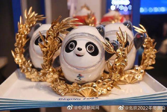 苏翊鸣靠实力赢得冰墩墩！你和冰墩墩之间就差一块奖牌休闲区蓝鸢梦想 - Www.slyday.coM