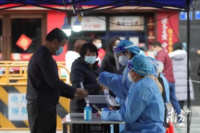 新增本土确诊病例45例！广州番禺部分区域封控！佛山疾控提醒→休闲区蓝鸢梦想 - Www.slyday.coM