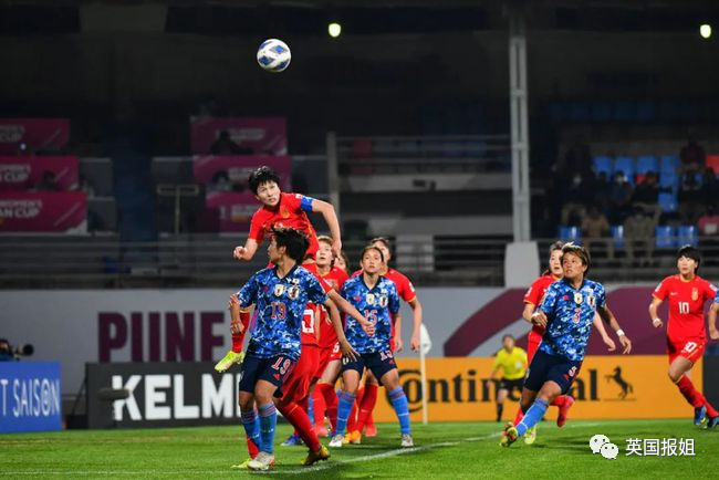燃哭了！中国女足逆转绝杀韩国夺冠！你永远可以相信中国姑娘！休闲区蓝鸢梦想 - Www.slyday.coM