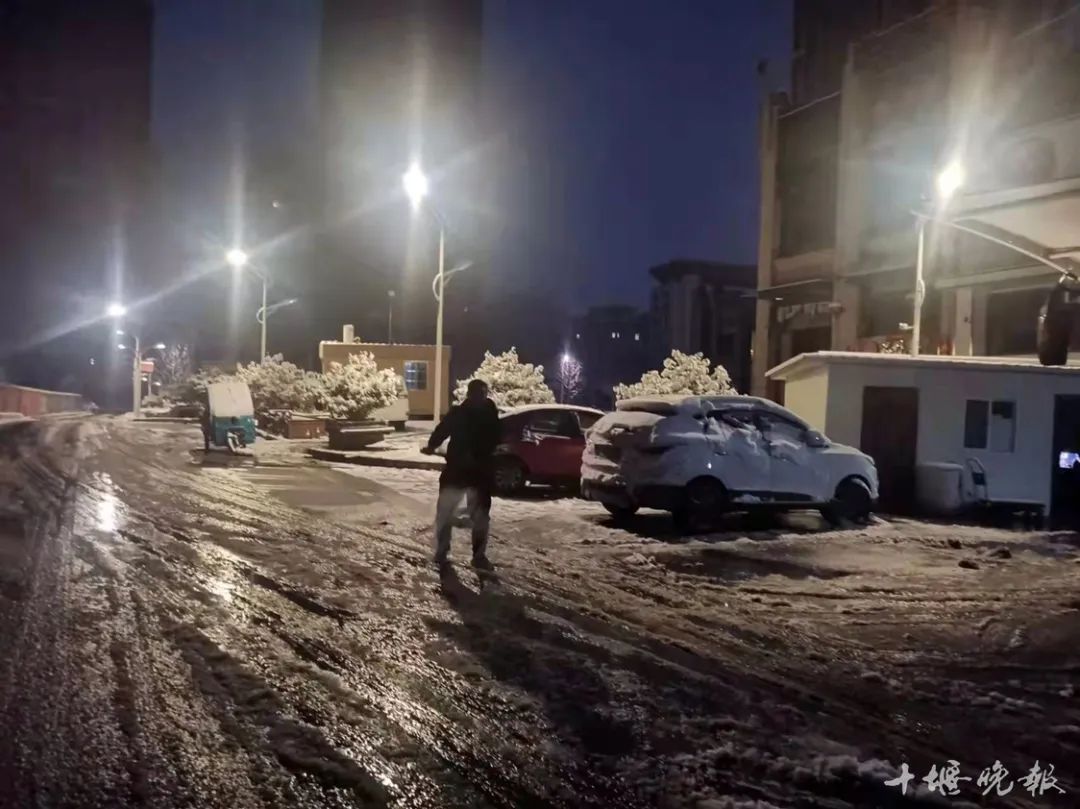 当你还在睡梦中，今天凌晨的十堰发生了什么休闲区蓝鸢梦想 - Www.slyday.coM