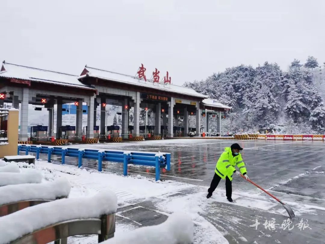 当你还在睡梦中，今天凌晨的十堰发生了什么休闲区蓝鸢梦想 - Www.slyday.coM