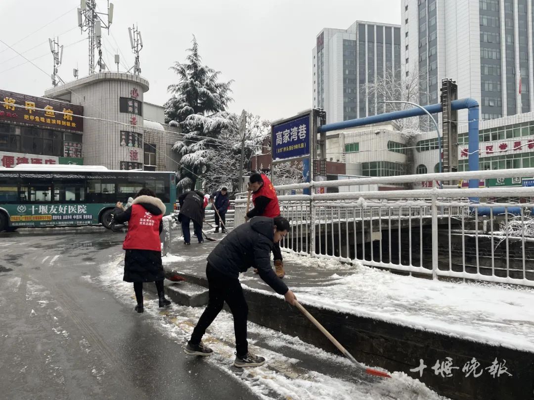 当你还在睡梦中，今天凌晨的十堰发生了什么休闲区蓝鸢梦想 - Www.slyday.coM