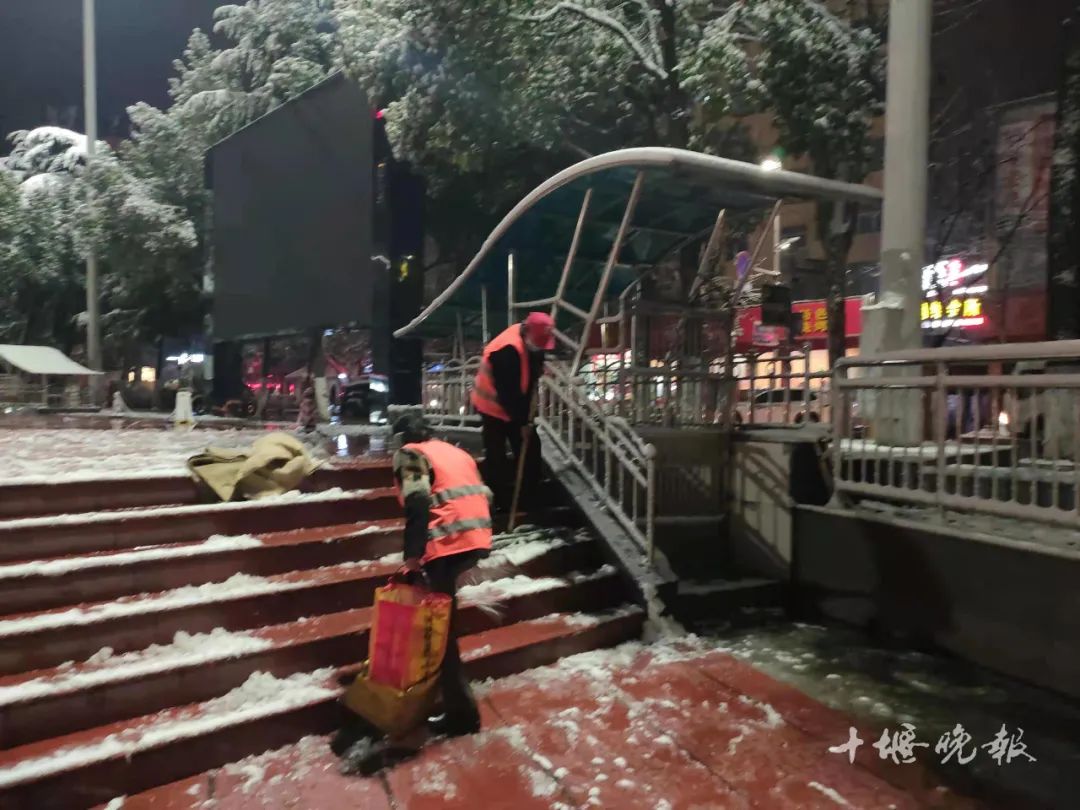 当你还在睡梦中，今天凌晨的十堰发生了什么休闲区蓝鸢梦想 - Www.slyday.coM