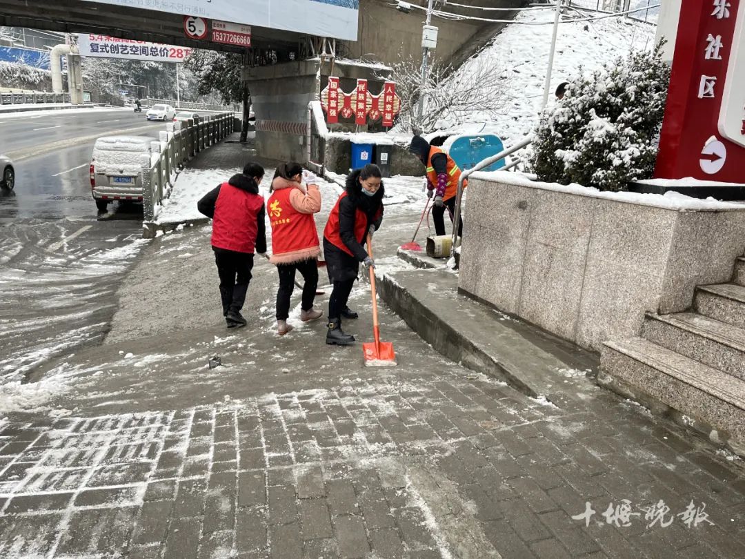 当你还在睡梦中，今天凌晨的十堰发生了什么休闲区蓝鸢梦想 - Www.slyday.coM