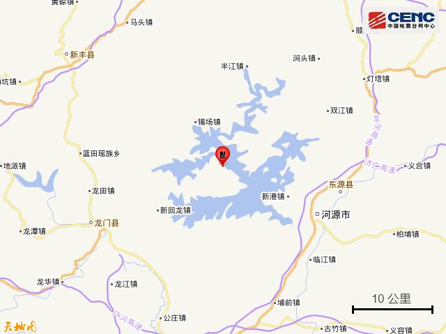 广东河源市东源县发生3.0级地震休闲区蓝鸢梦想 - Www.slyday.coM
