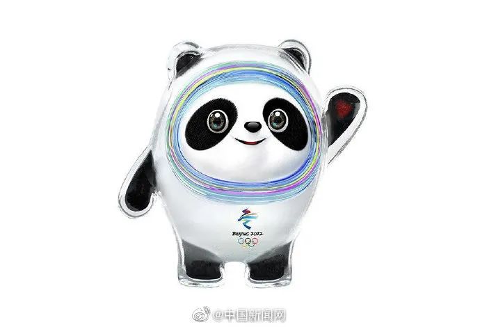 昨夜！河北一地发生3.6级地震｜突发！广西百色核酸检测初筛阳性98人！人员车辆原则上不进不出休闲区蓝鸢梦想 - Www.slyday.coM