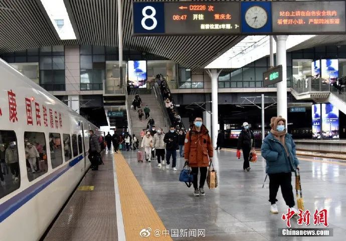 昨夜！河北一地发生3.6级地震｜突发！广西百色核酸检测初筛阳性98人！人员车辆原则上不进不出休闲区蓝鸢梦想 - Www.slyday.coM