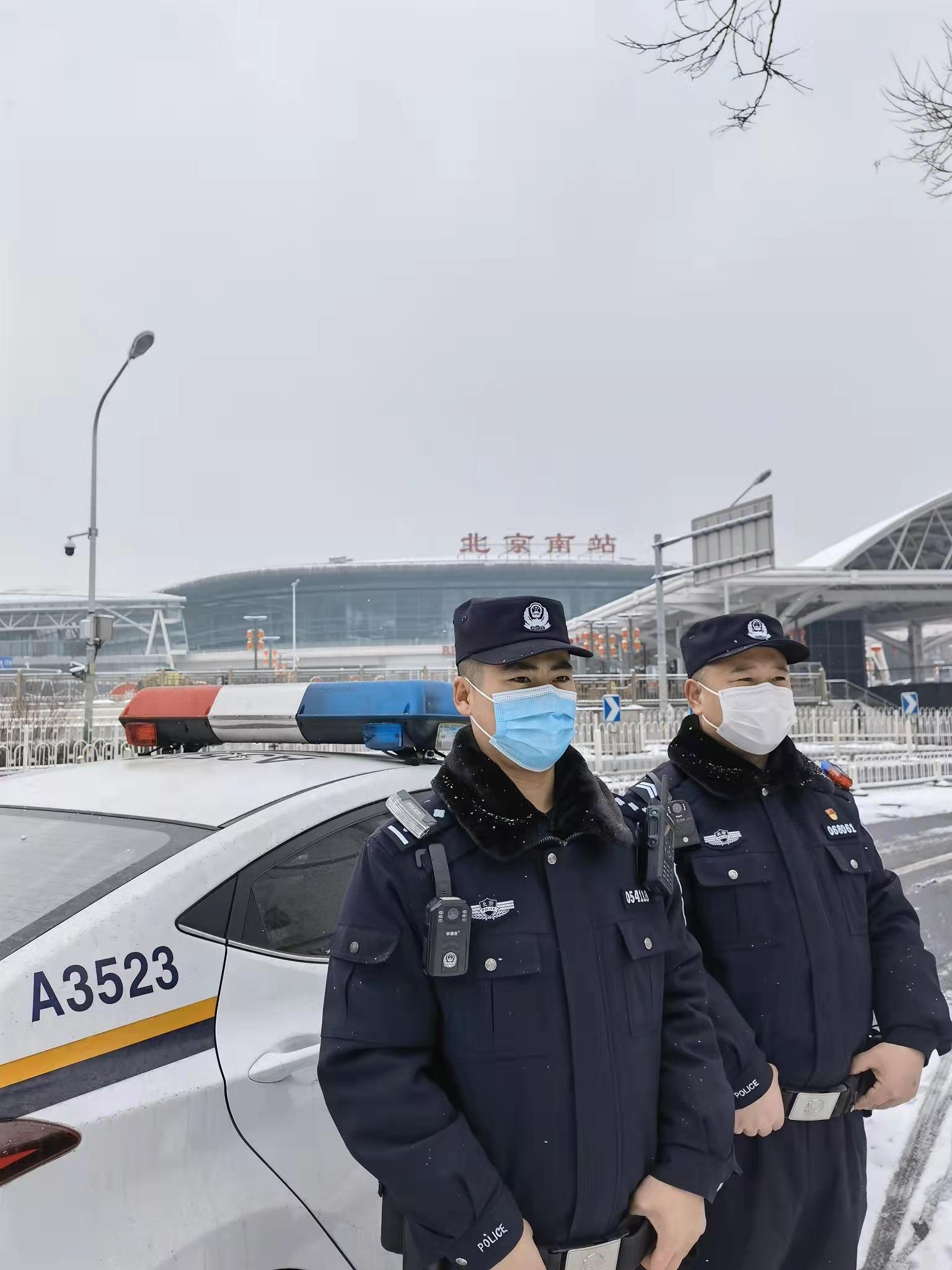 今年春节北京刑事治安警情双降