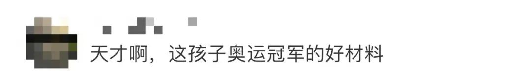 1岁萌娃，凭实力挣到一只“冰墩墩”！休闲区蓝鸢梦想 - Www.slyday.coM