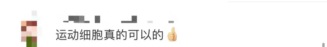 1岁萌娃，凭实力挣到一只“冰墩墩”！休闲区蓝鸢梦想 - Www.slyday.coM