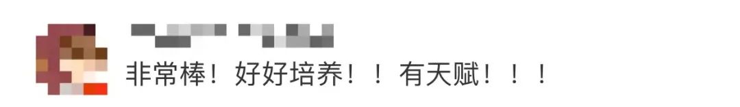 1岁萌娃，凭实力挣到一只“冰墩墩”！休闲区蓝鸢梦想 - Www.slyday.coM