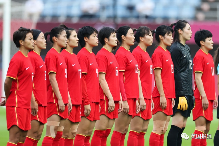 燃哭了！中国女足逆转绝杀韩国夺冠！你永远可以相信中国姑娘！休闲区蓝鸢梦想 - Www.slyday.coM