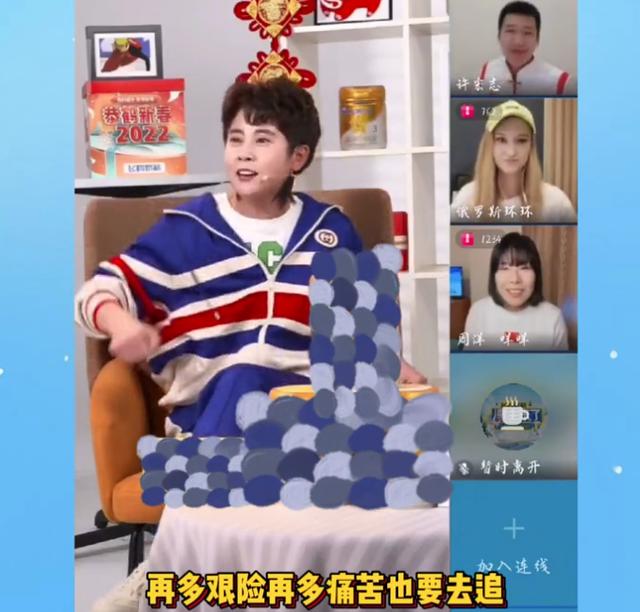 换王濛上班，王濛表情包火了！拍桌式解说+大爷背手式夺冠，原来你是这样的“濛主”休闲区蓝鸢梦想 - Www.slyday.coM