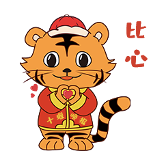 当你还在睡梦中，今天凌晨的十堰发生了什么休闲区蓝鸢梦想 - Www.slyday.coM