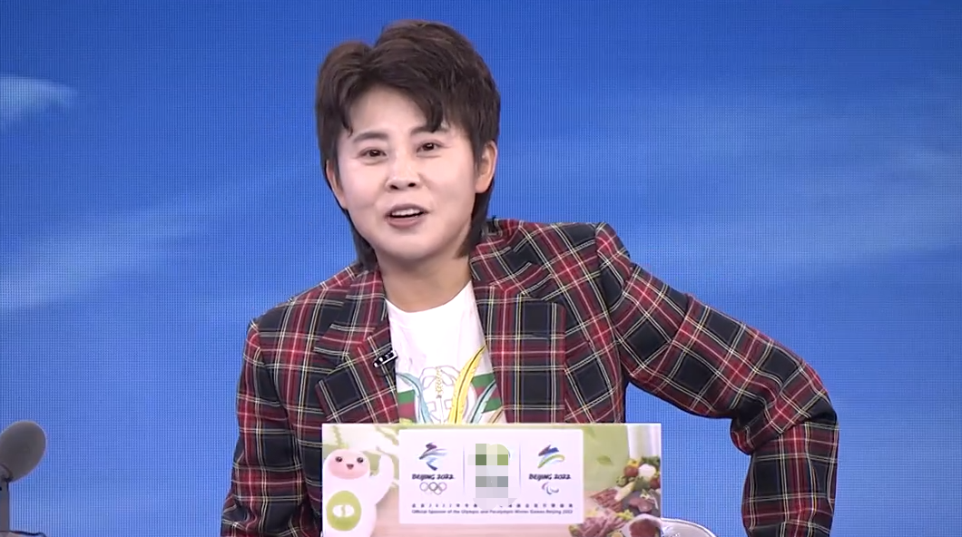 王濛带了秒表来解说短道速滑，激动时大喊：看是谁伸的魔爪？！休闲区蓝鸢梦想 - Www.slyday.coM