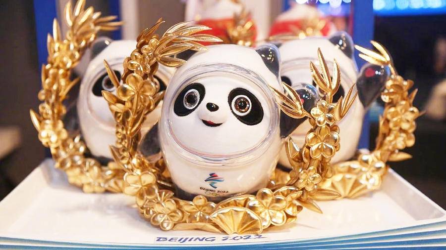 人民日报：“冰墩墩”为何可爱可亲？休闲区蓝鸢梦想 - Www.slyday.coM