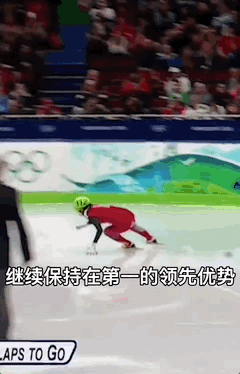 换王濛上班，王濛表情包火了！拍桌式解说+大爷背手式夺冠，原来你是这样的“濛主”休闲区蓝鸢梦想 - Www.slyday.coM