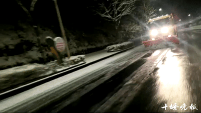 当你还在睡梦中，今天凌晨的十堰发生了什么休闲区蓝鸢梦想 - Www.slyday.coM