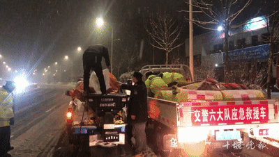 当你还在睡梦中，今天凌晨的十堰发生了什么休闲区蓝鸢梦想 - Www.slyday.coM