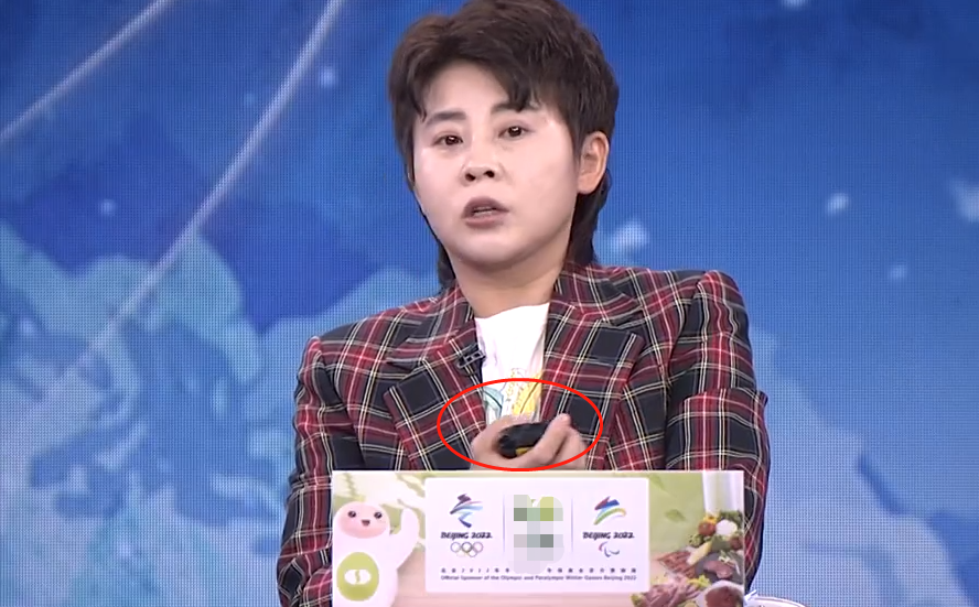 王濛带了秒表来解说短道速滑，激动时大喊：看是谁伸的魔爪？！休闲区蓝鸢梦想 - Www.slyday.coM